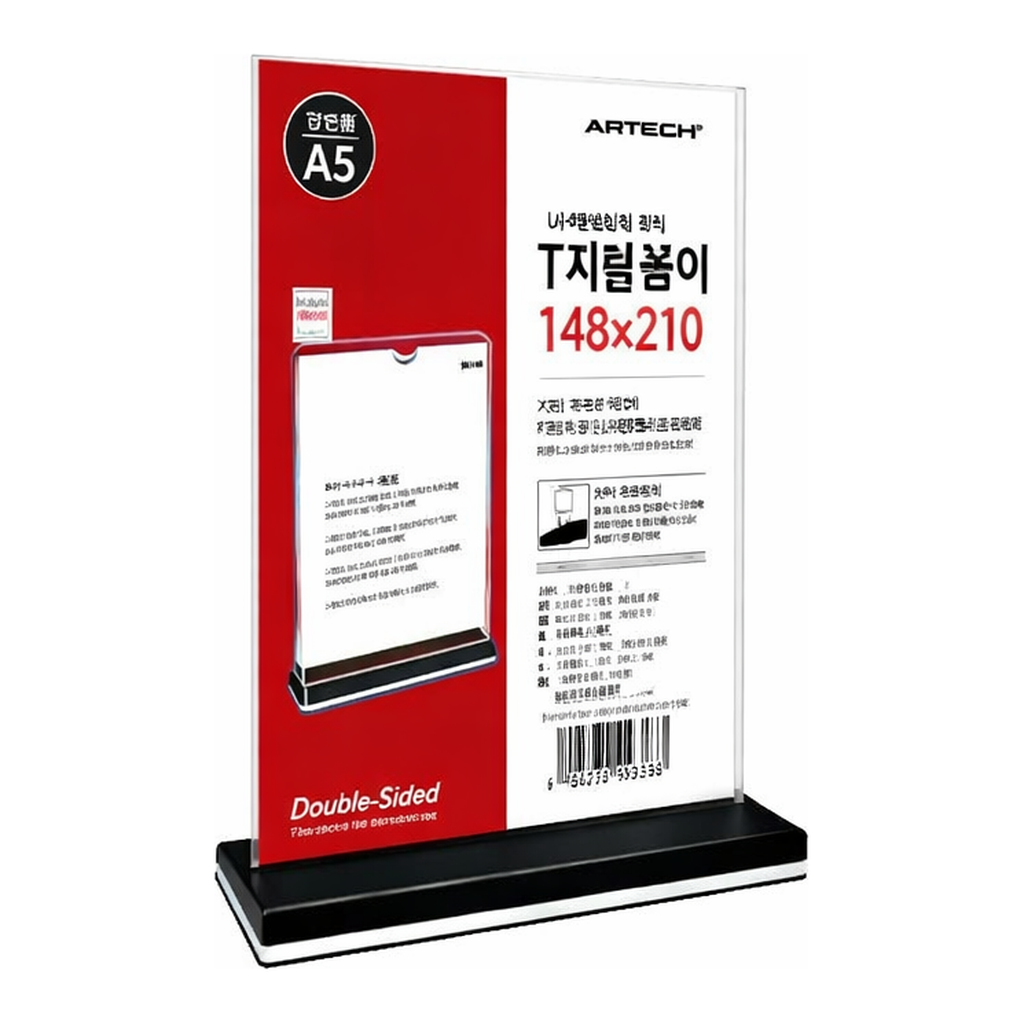 OFFICENEX [P]아트사인 T자형꽂이 A5 사각 세로(2449/T148210/148*210)