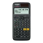 AS ONE FunctIon Calculator, 함수 전탁