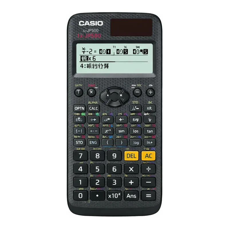 AS ONE FunctIon Calculator, 함수 전탁
