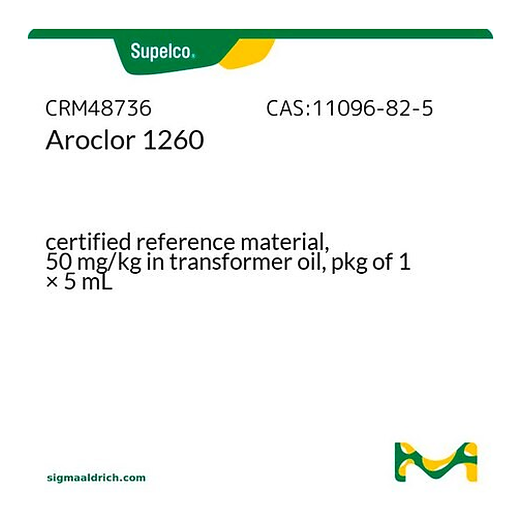 Merck Aroclor 1260