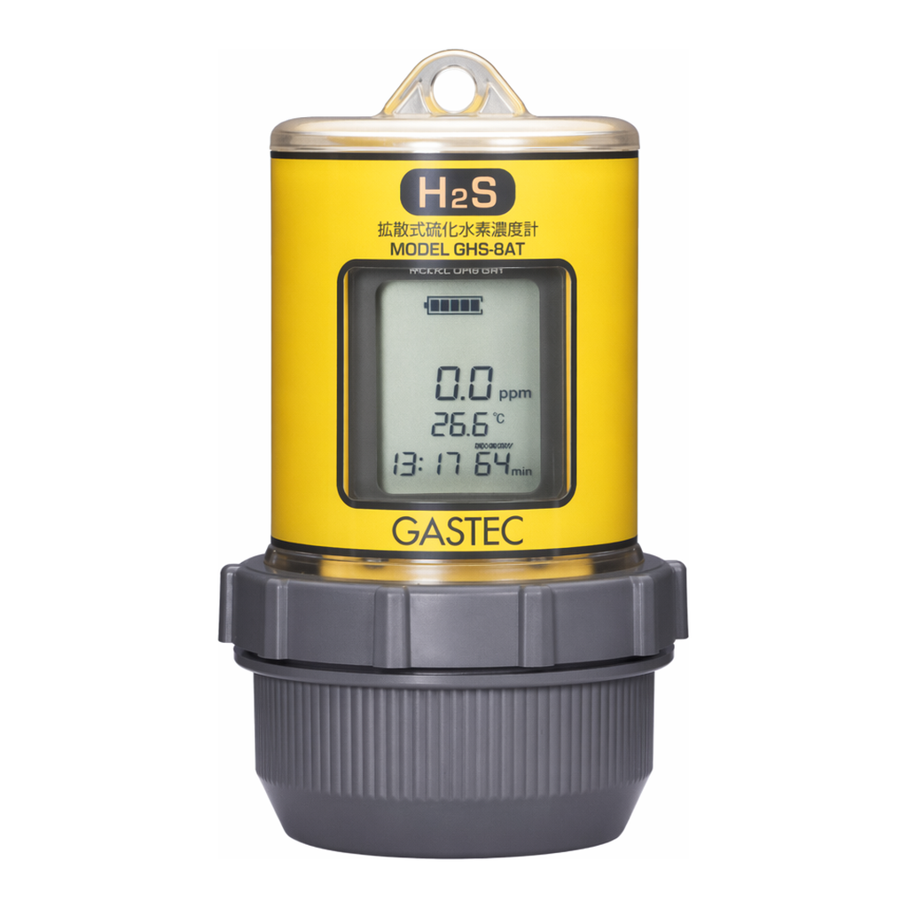 AS ONE Diffusion Hydrogen Sulfide Measuring Instrument, 확산식 황화수소측정기