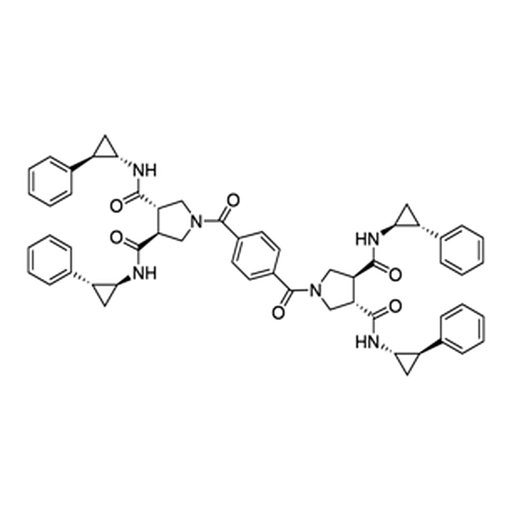 Merck DIPROVOCIM-1