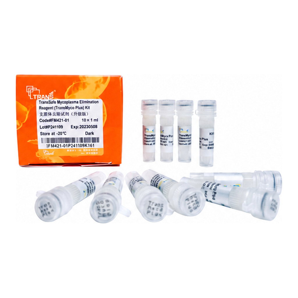TransSafeTM Mycoplasma Elimination Reagent (TransMyco Plus) Kit