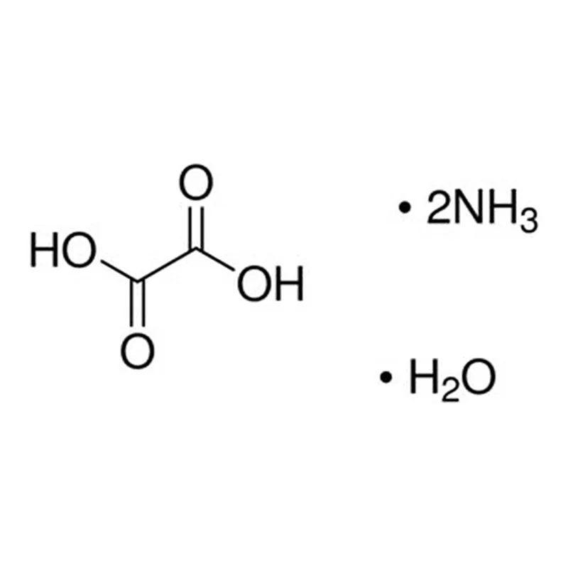 Merck AMMONIUM OXALATE MONOHYDRATE, BIOULTRA,