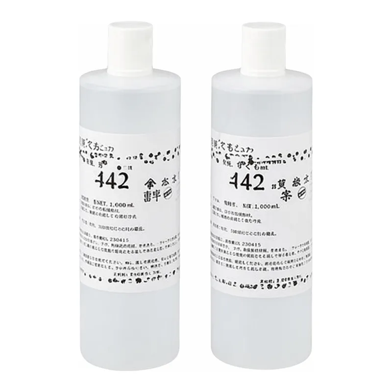 AS ONE LACOM TESTER TDS Calibration Solution, 라콤테스터용 TDS 교정액