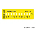 AS ONE Heat Label (Irreversibility), 히트 라벨(비가역성)