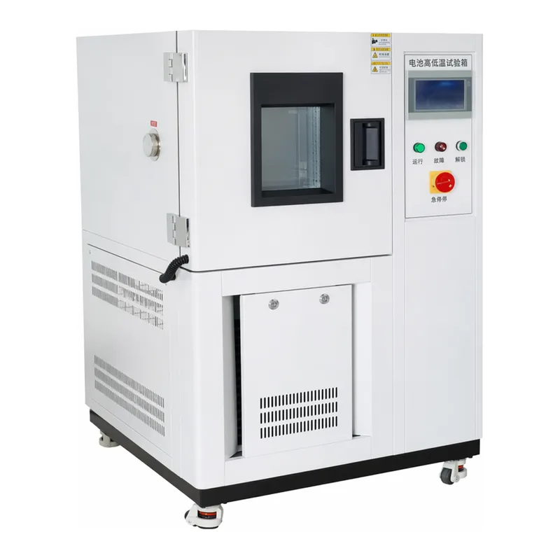 Yalin Technology High-Low Temperature Cycling Test Chamber