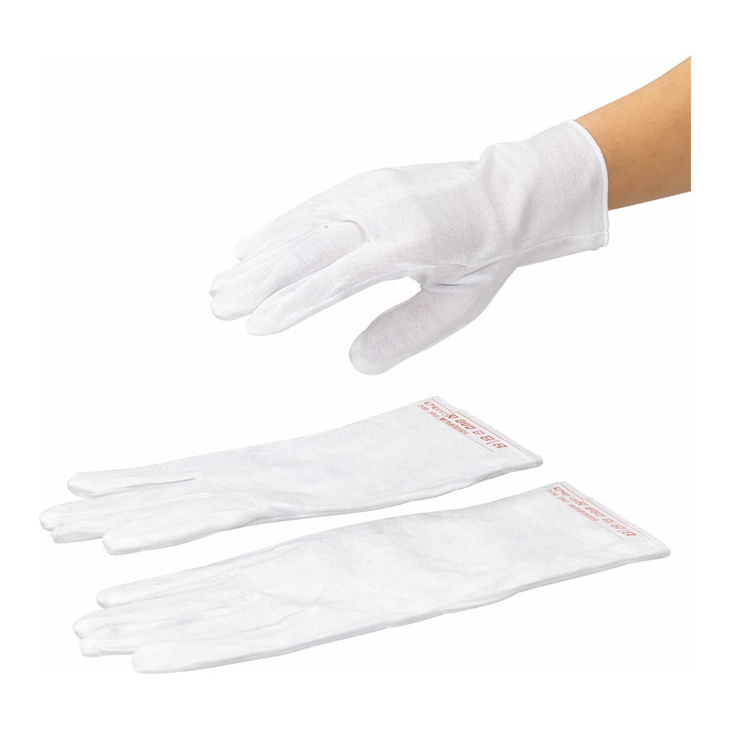 AS ONE CIC Cleanroom Glove (Clean Pack), CIC 무진장갑(클린팩)