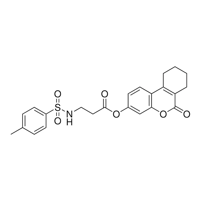 Merck RCL R38,557-3 - 5 MG