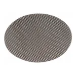 Merck SCREENS FOR CD-1 SIZE 60 MESH