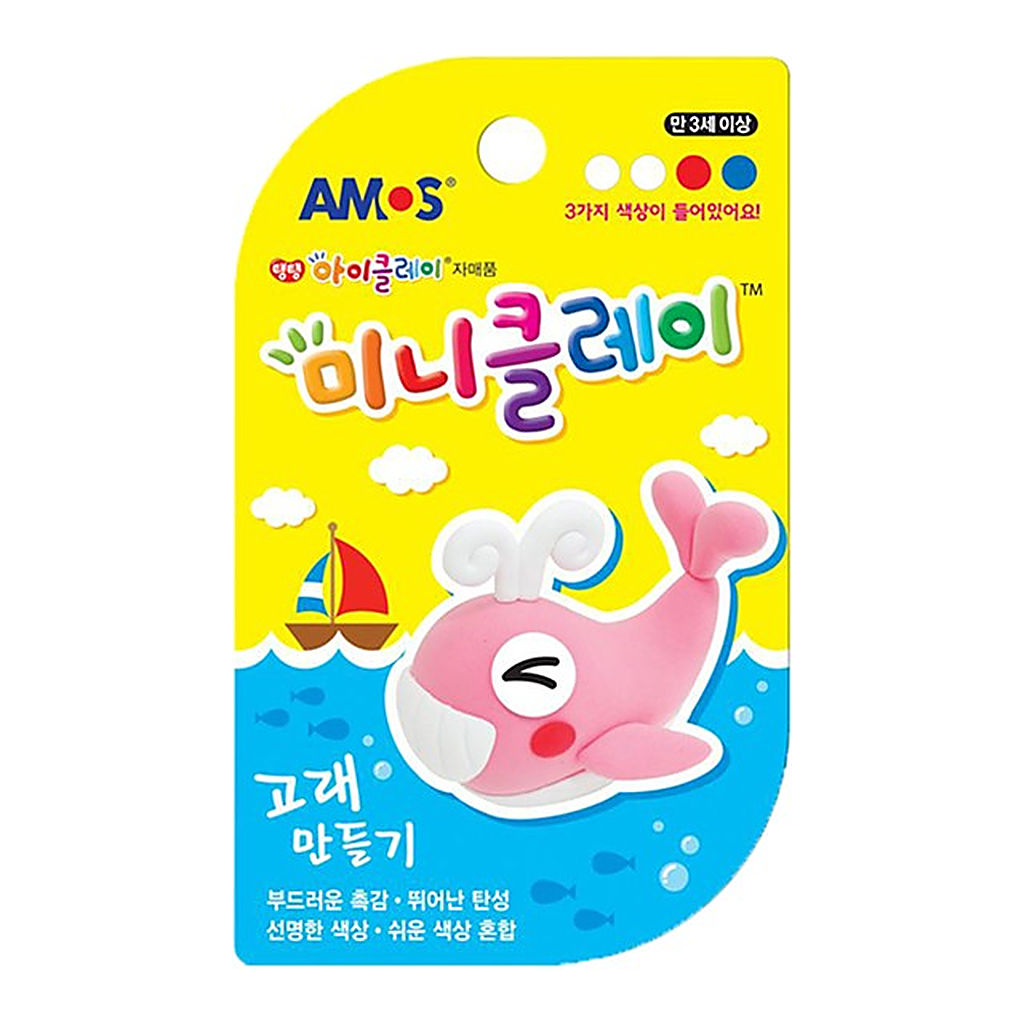 OFFICENEX 아모스 미니클레이 고래