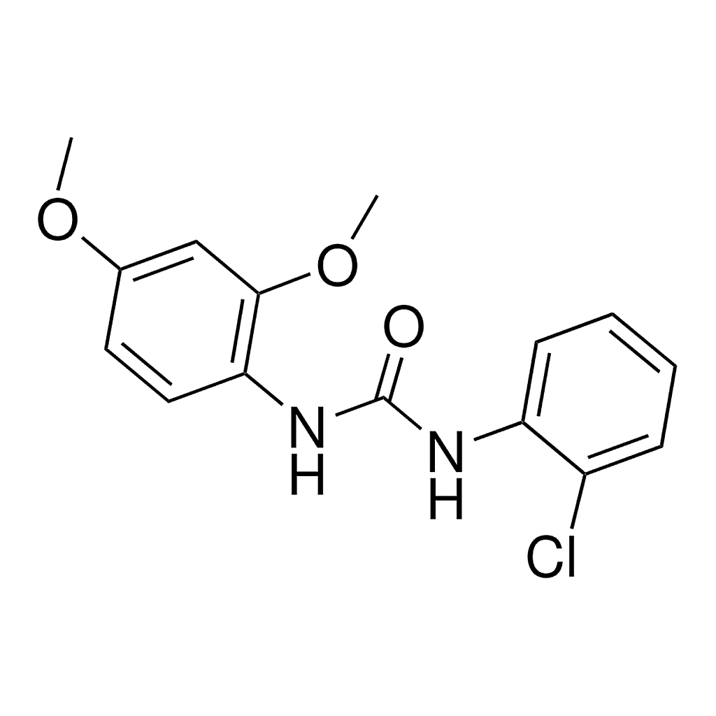 Merck 1-(2-CHLOROPHENYL)-3-(2,4-DIME - 50 MG&
