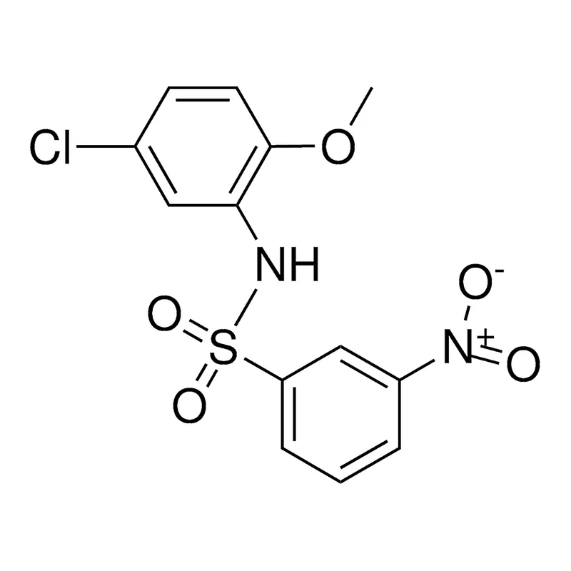 Merck 5'-CHLORO-2'-METHOXY-3-NITROBE - 50 MG&