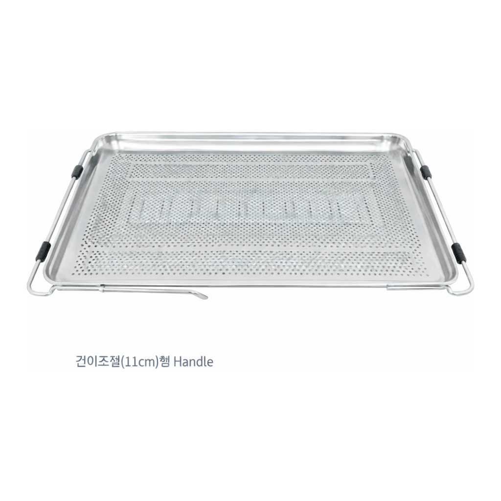 Daihan Science Perforated Stainless-steel Tray, with Adjustable Handle, 44(max.55)×26×h2cmGood