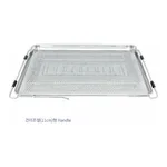 Daihan Science Perforated Stainless-steel Tray, with Adjustable Handle, 44(max.55)×26×h2cmGood