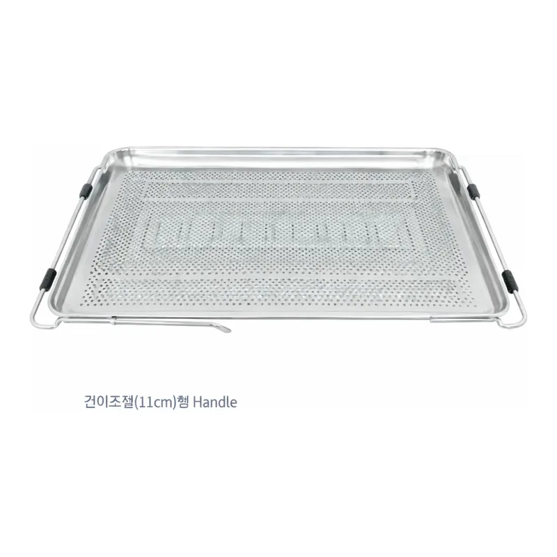 Daihan Science Perforated Stainless-steel Tray, with Adjustable Handle, 44(max.55)×26×h2cmGood
