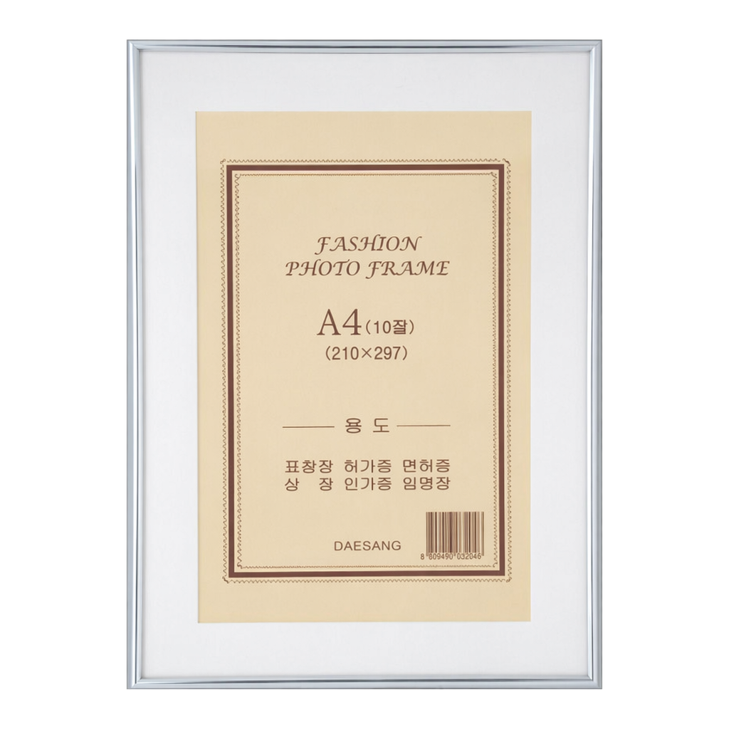 OFFICENEX [P]알루미늄액자(매트유/32.5×24.2cm 은색)