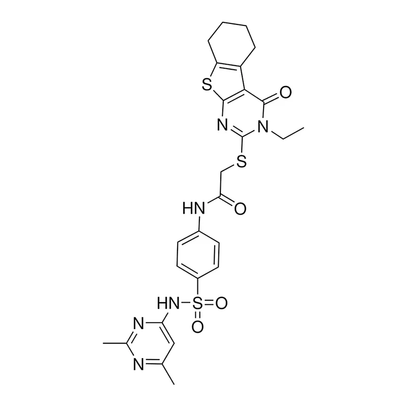 Merck RCL L41,343-7 - 10MG