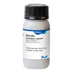 Merck Yeast Peptone 7 (micro-agglomerated)