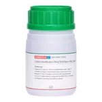 Himedia Listeria Identification HiVeg Broth Base (PALCAM)