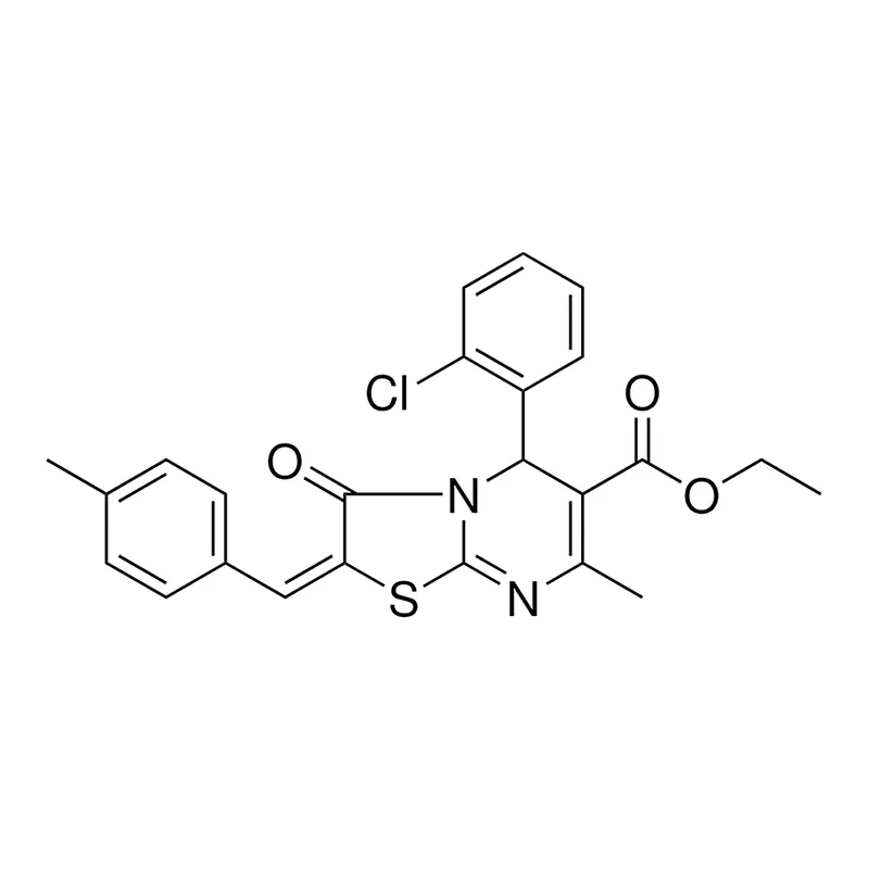 Merck RCL R48,748-1 -5MG