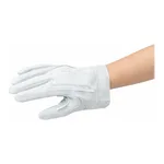 AS ONE AS TOOL Cow Shed Leather Gloves (Back Seam) A 1 pair