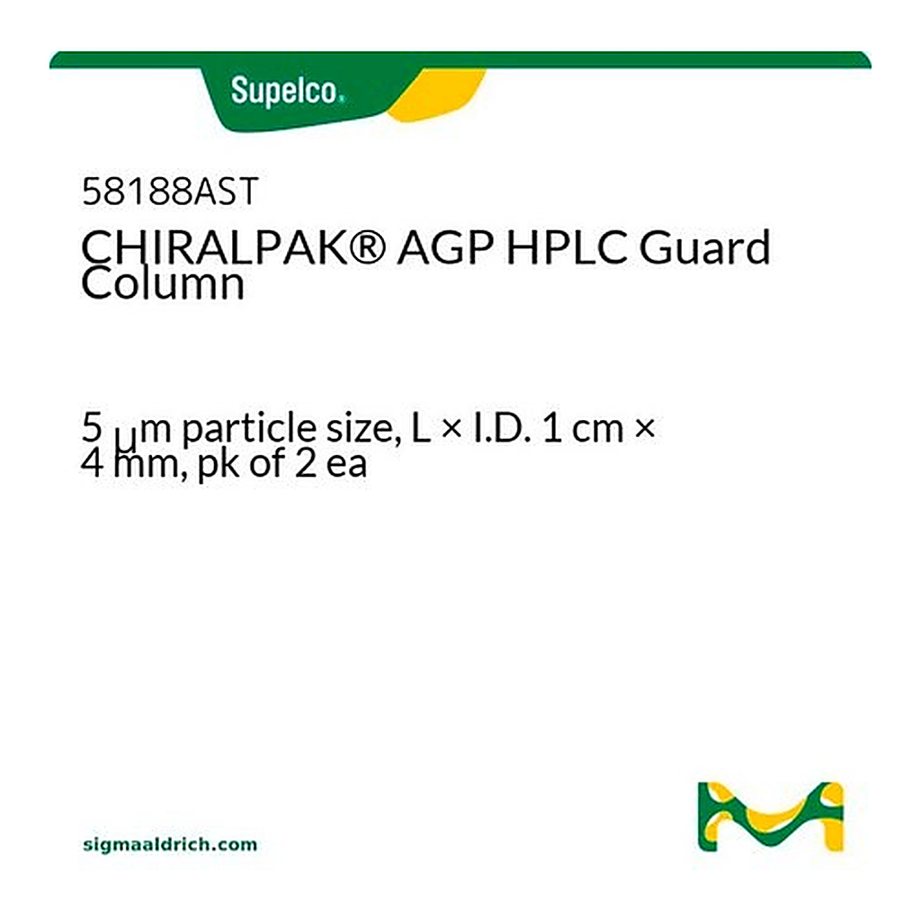 Merck CHIRALPAK(R) AGP HPLC Guard Column
