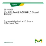 Merck CHIRALPAK(R) AGP HPLC Guard Column