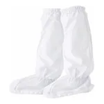 AS ONE Chemical Resistant Boot Cover, 내약품성 부츠 커버