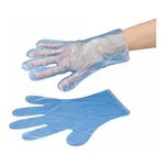 AS ONE Polyethylene Glove, 폴리에틸렌 장갑