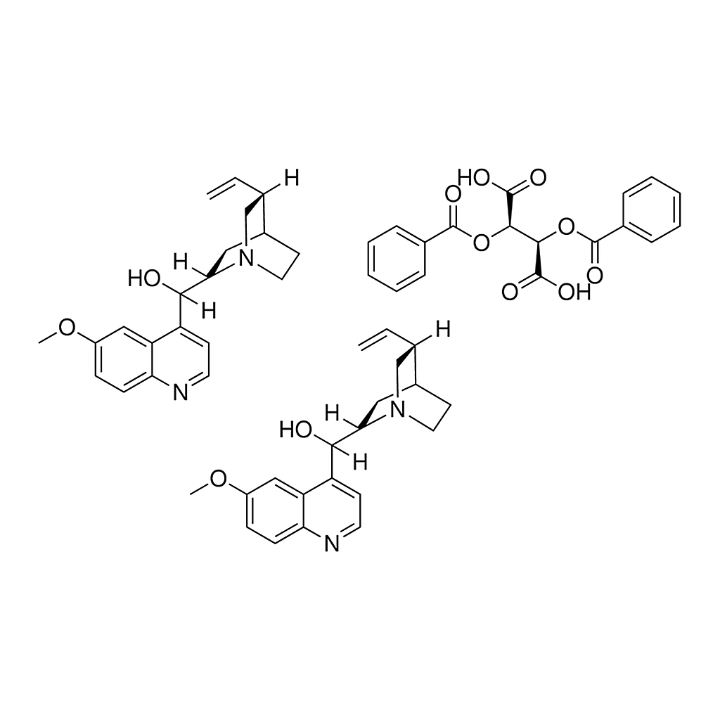 Merck EPIQUINIDINE DIBENZ D-TARTRATE-