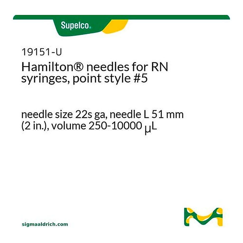 Merck PK6 NEEDLES 22S GA 2IN PT5 250UL-10ML