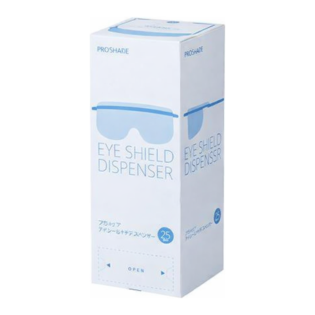 AS ONE PROSHARE Eye Shield Dispenser, 프로셰어 아이 실드 디스펜서