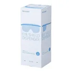 AS ONE PROSHARE Eye Shield Dispenser, 프로셰어 아이 실드 디스펜서