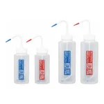 AS ONE Multi Wash Bottle, 멀티 세척병
