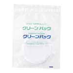 AS ONE Cleanroom Hair Net CIC, 클린룸용 헤어 네트 (클린 세탁품)