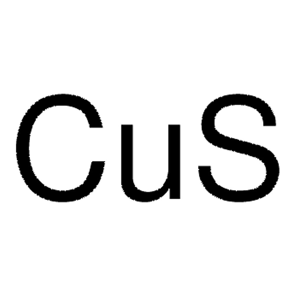Merck Copper(II) sulfide