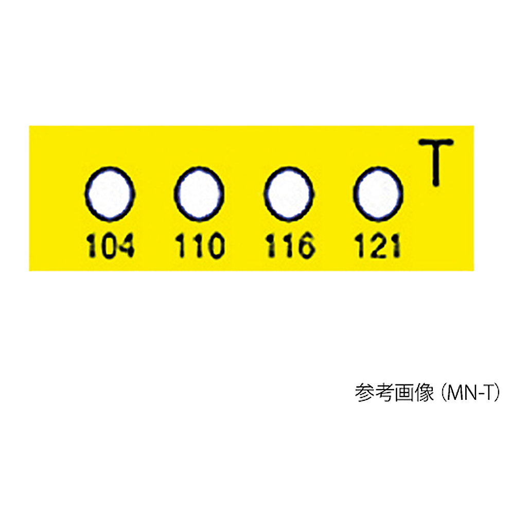 AS ONE Heat Label (Irreversibility), 히트 라벨(비가역성)