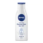Daihan Science NIVEA Body Lotion, For all Skin Use, Non-sticky, 125㎖, 니베아 바디로션