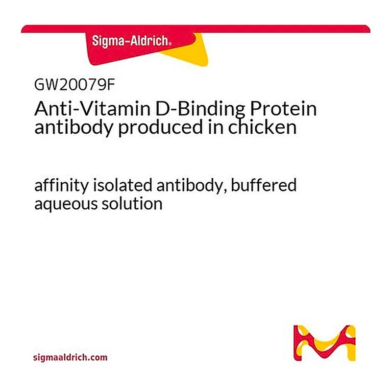 Merck Anti-Vitamin D-Binding Protein antibody produced in chicken