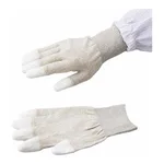 AS ONE Copper Glove(Coated Finger Tip), 카파글러브