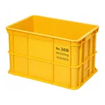 AS ONE Jumbo Container PPC, 점보컨테이너