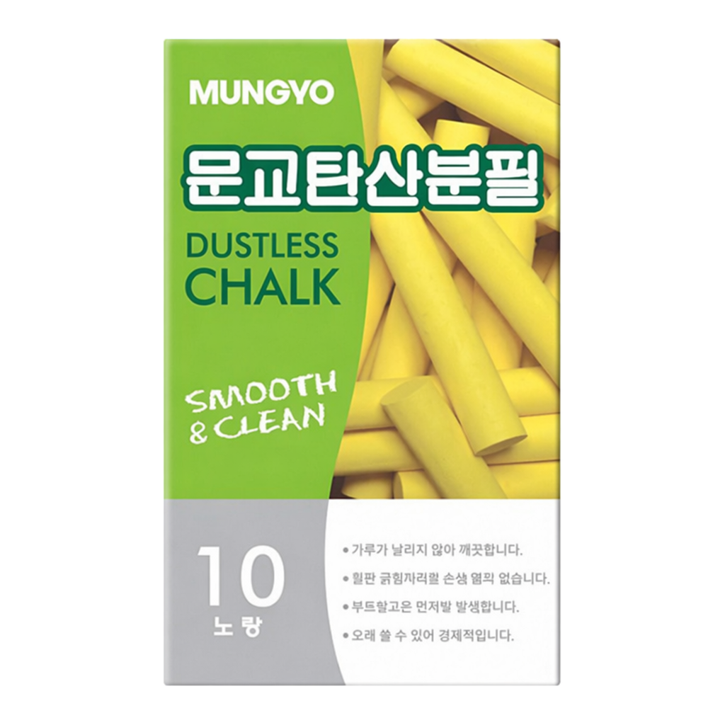 OFFICENEX 문교 탄산분필(노랑/10자루/1갑)