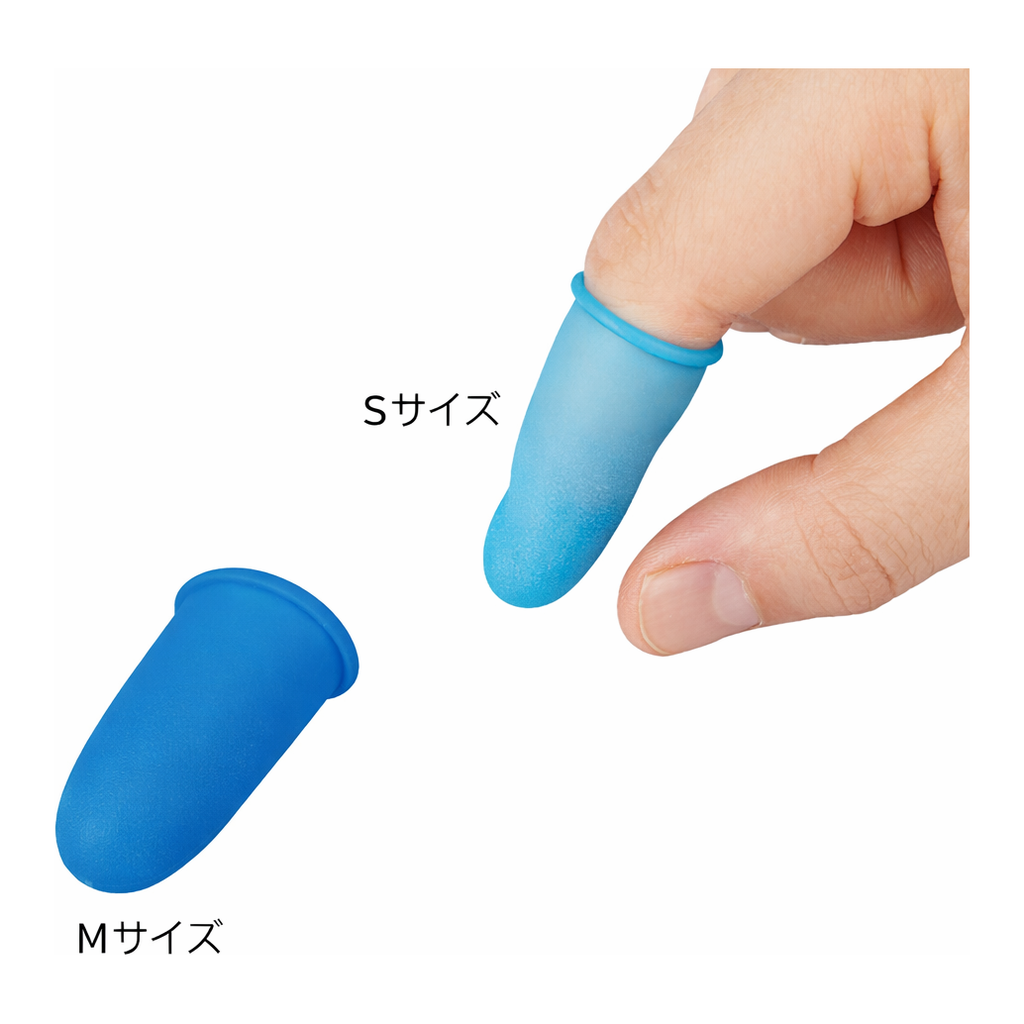 AS ONE Finger Cots, 핑거코트