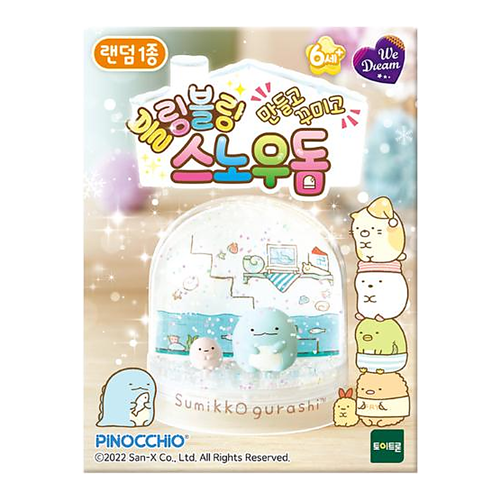 OFFICENEX 스미코쿠라시 블링블링 스노우돔