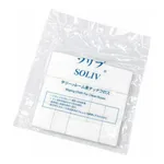 AS ONE Solib® MicroFiber Wiper, 솔리브 마이크로파이버 와이퍼