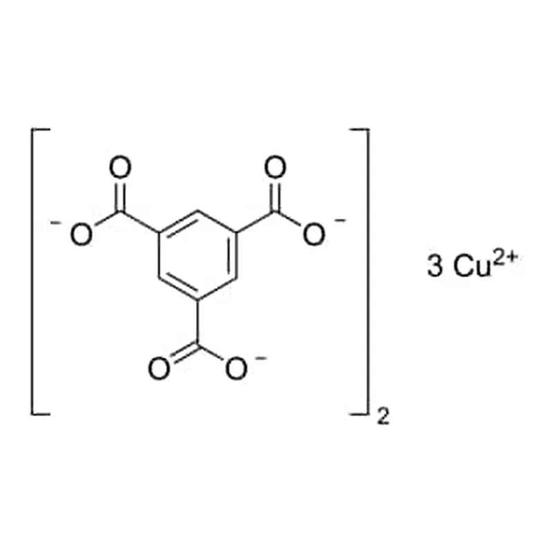 Merck BASOLITE. C 300