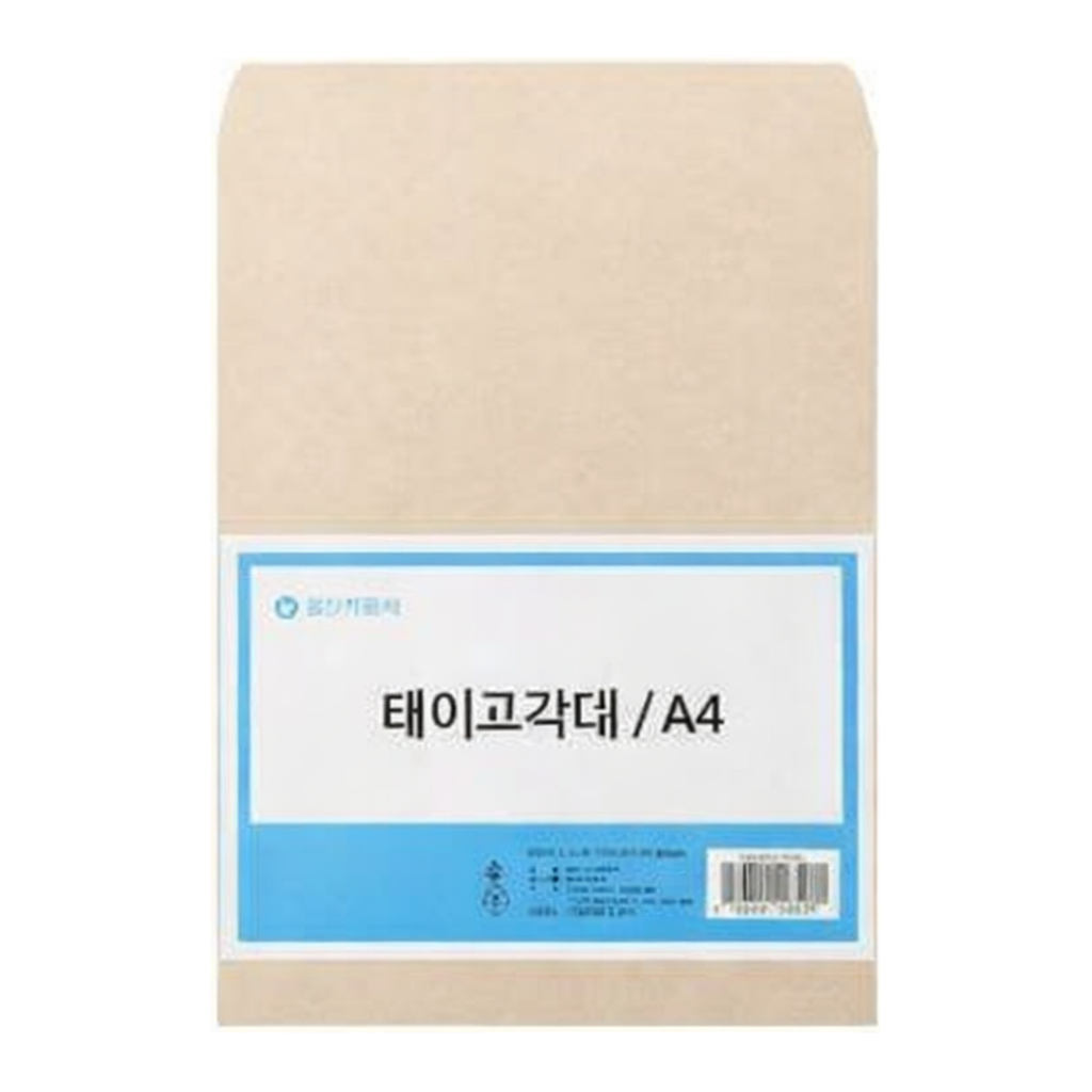 OFFICENEX 테이프각대봉투(A4,100매)