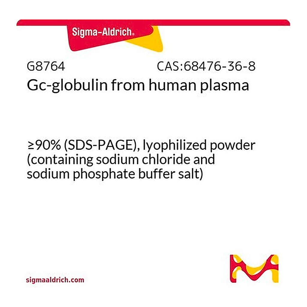 Merck Gc-globulin from human plasma