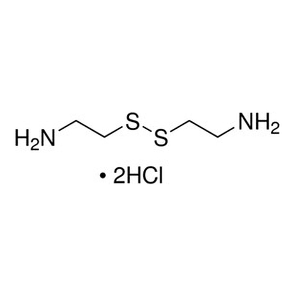 Merck CYSTAMINE DIHYDROCHLORIDE